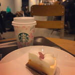 recommendations for スターバックスコーヒー 京都BAL店