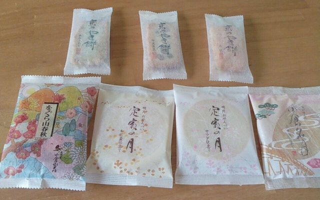 小倉山荘 大阪高島屋的實拍高清圖