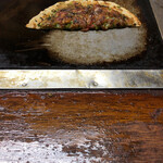 recommendations for 大和