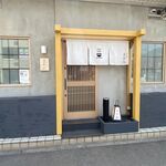 だし屋 おわん的实拍图