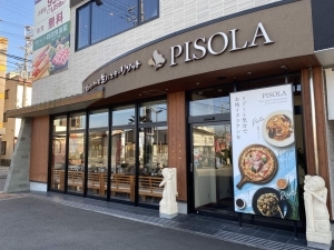 ピソラ 宇治小倉店的实拍图