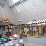 道の駅　田園の里うりゅう　あいす館的实拍图
