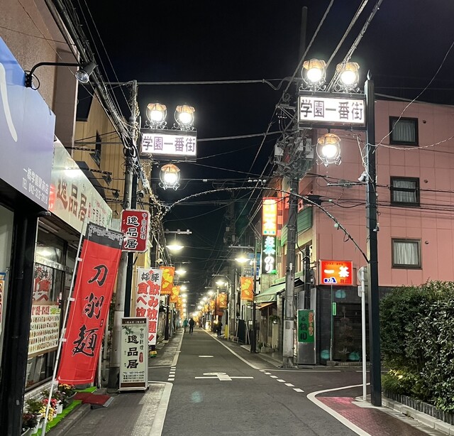 recommendations image for ビジネスホテル 一茶 別館