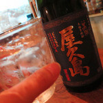 recommendations for バー トラマル