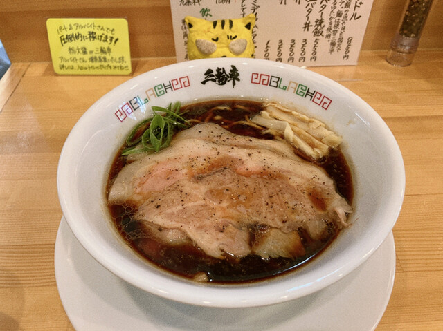 recommendations image for 麺to飯 三輪車