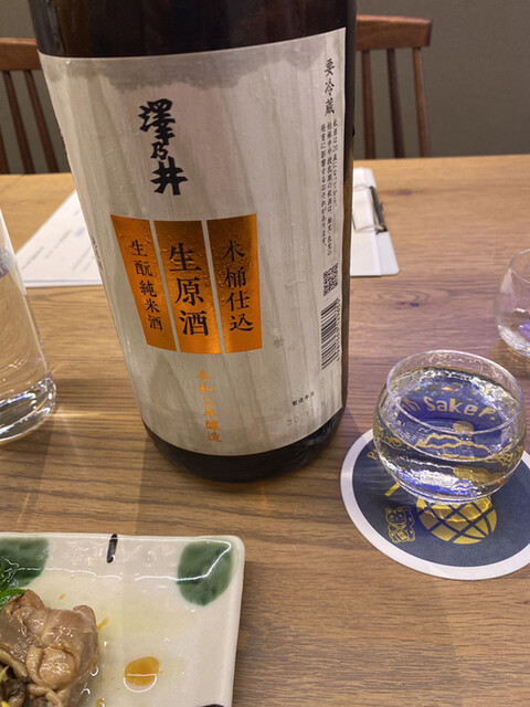 Premium Sake Pub GASHUE的实拍高清图