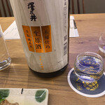 Premium Sake Pub GASHUE的实拍图