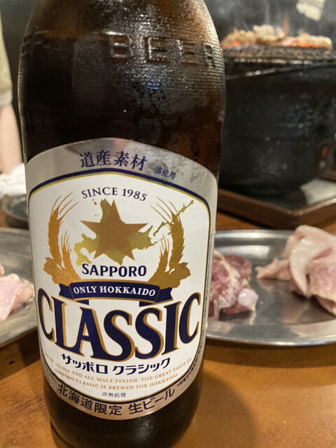 recommendations image for 炭や