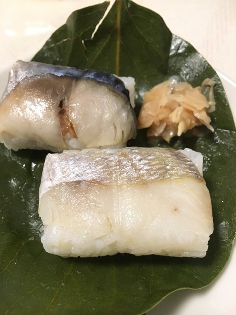 recommendations image for 柿千