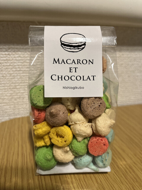 recommendations image for マカロン エ ショコラ