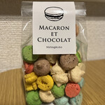 recommendations for マカロン エ ショコラ