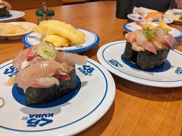 無添 くら寿司 福岡高木店的實拍高清圖