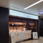 シフォンケーキ マリィ 博多店的實拍圖
