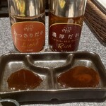 山形牛焼肉 牛兵衛 草庵 立川髙島屋S.C.店的實拍圖