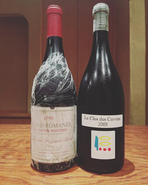 recommendations image for sayura