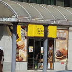 The Sun 蔵人 4条通店的实拍图