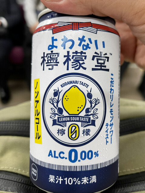 ローソン 羽田空港第二ターミナル店的實拍高清圖