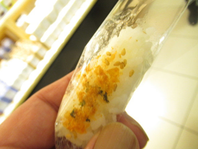 千野米穀店 大丸札幌店的實拍高清圖