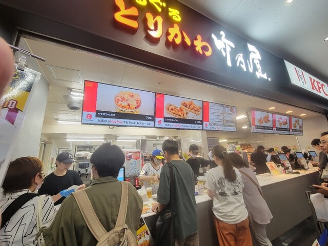 博多ぐるぐるとりかわ 竹乃屋 福岡PayPayドーム店的實拍高清圖