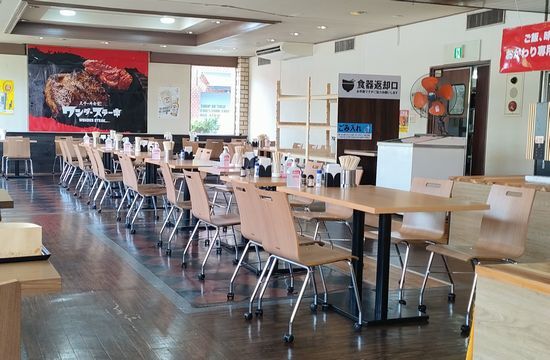 recommendations image for ワンダーステーキ 鶴見緑地店