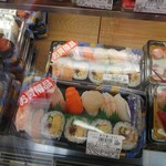 京樽・スシロー 大塚南口店的實拍圖