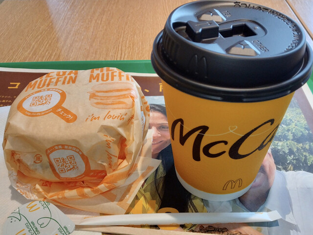 recommendations image for マクドナルド 12号新札幌店