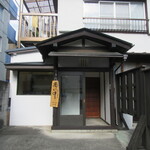 recommendations for 野口製菓