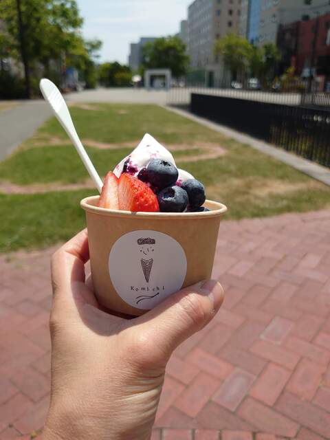 recommendations image for Komichi