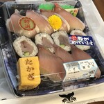 高木鮮魚店的实拍图