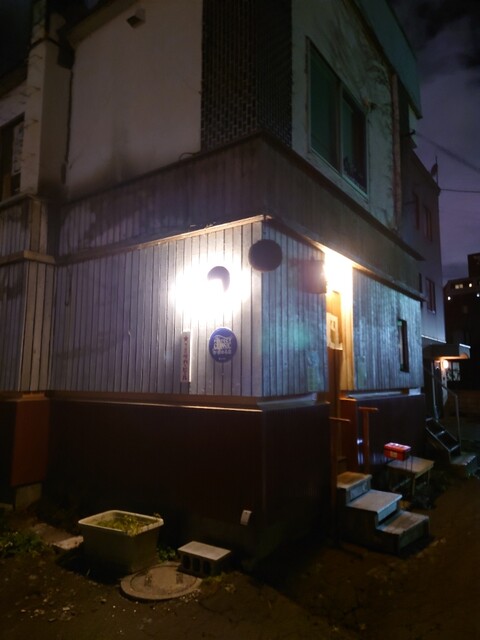 和食や 円的實拍高清圖