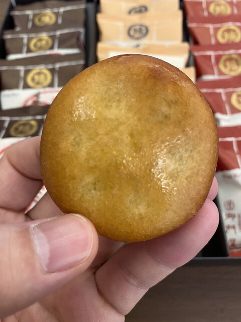 recommendations image for 御門屋 アトレ恵比寿店