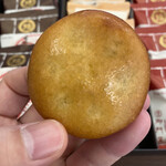 recommendations for 御門屋 アトレ恵比寿店