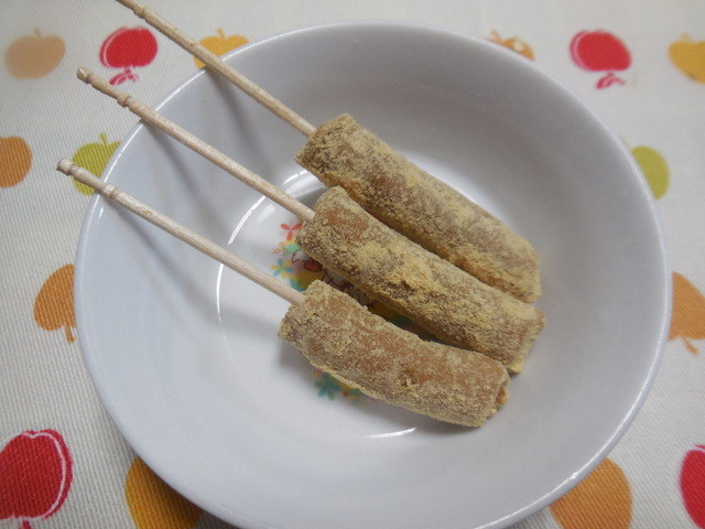 recommendations image for 西島製菓