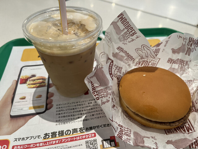 recommendations image for マクドナルド  代々木店