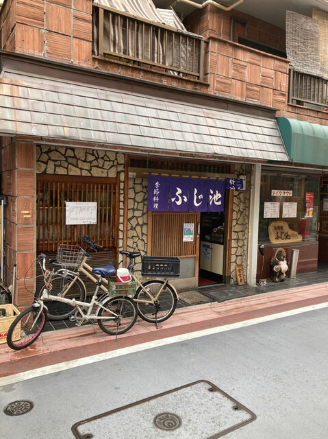 recommendations image for ふじ池