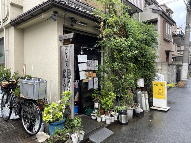 recommendations image for ロビンソンクルーソーカレーハウス