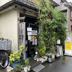 recommendations for ロビンソンクルーソーカレーハウス