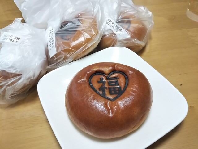 recommendations image for リトルマーメイド 古川橋駅店