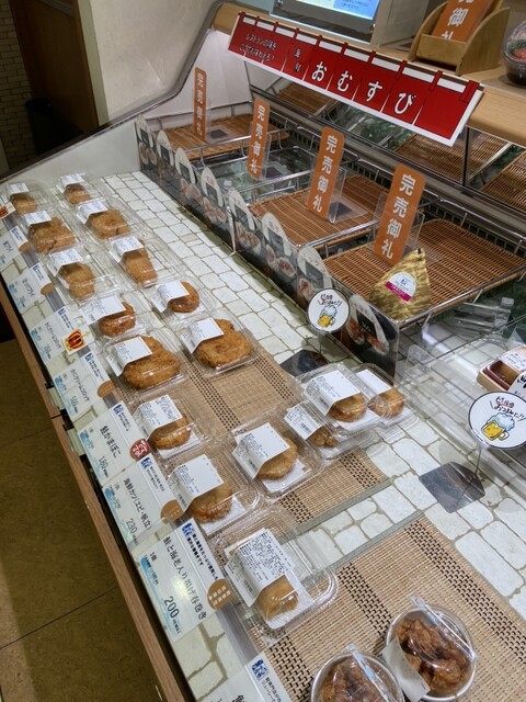 佐藤水産 宮の森店的实拍高清图
