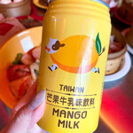 recommendations for 台湾まるごと食べ放題 台湾夜市 梅田店