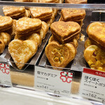 recommendations for デニッシュハート 阪急うめだ本店