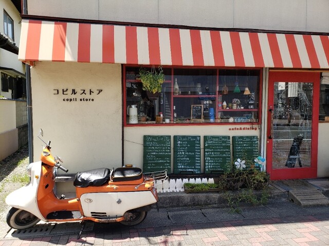 recommendations image for コピル ストア