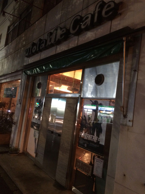ufotable Cafe Tokyo的实拍高清图