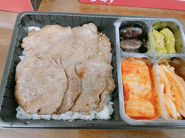 叙々苑 大丸東京店的實拍高清圖