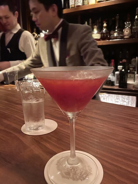 recommendations image for Bar Landscape.