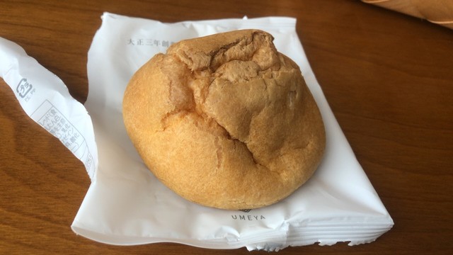 北海道四季彩館 旭川西店的實拍高清圖