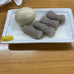 浜野酒店的實拍圖
