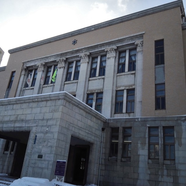 recommendations image for さもん食堂