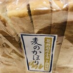 recommendations for プルマンベーカリー バーンヤードサッポロ店