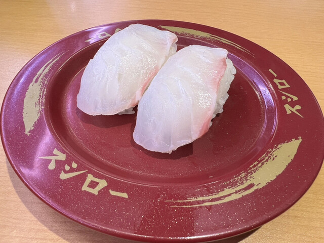 スシロー 浅草吾妻橋店的實拍高清圖